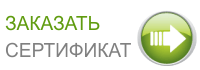 images/on-line.png