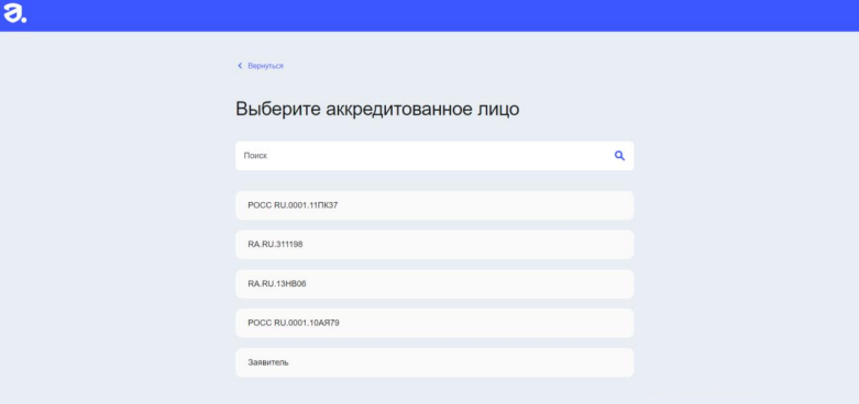 lkp3